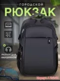 Фото превью товара - #0