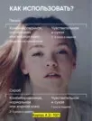 Фото превью товара - #0