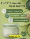 Фото превью товара - #1