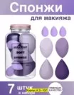 Фото превью товара - #1