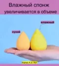 Фото превью товара - #7