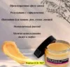 Фото превью товара - #5
