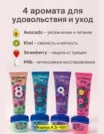 Фото превью товара - #1