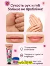 Фото превью товара - #2