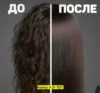 Фото превью товара - #4