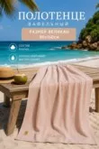 Фото превью товара - #1