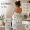 Фото превью товара - #3