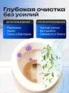 Фото превью товара - #1