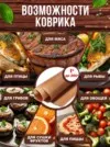 Фото превью товара - #2