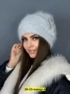 Фото превью товара - #2