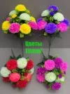 Фото превью товара - #4