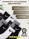Фото превью товара - #3