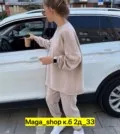 Фото превью товара - #3