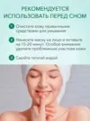 Фото превью товара - #5
