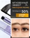 Фото превью товара - #0