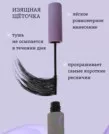 Фото превью товара - #4