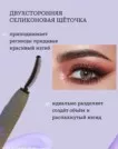 Фото превью товара - #1