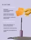 Фото превью товара - #7