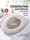 Фото превью товара - #4