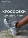 Фото превью товара - #5