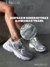 Фото превью товара - #7