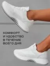 Фото превью товара - #7
