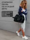 Фото превью товара - #5