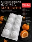 Фото превью товара - #7