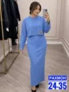 Фото превью товара - #0