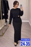 Фото превью товара - #1
