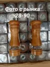 Фото превью товара - #6