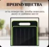 Фото превью товара - #7