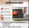 Фото превью товара - #3
