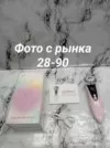 Фото превью товара - #8