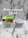 Фото превью товара - #2