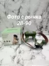 Фото превью товара - #6