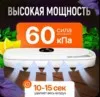 Фото превью товара - #5