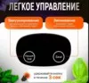 Фото превью товара - #1