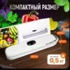 Фото превью товара - #7