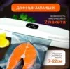Фото превью товара - #3