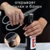 Фото превью товара - #0