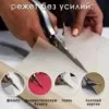 Фото превью товара - #6