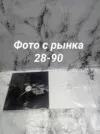 Фото превью товара - #5
