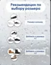 Фото превью товара - #1