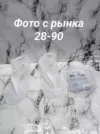 Фото превью товара - #7