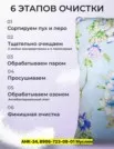 Фото превью товара - #5