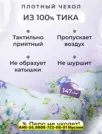 Фото превью товара - #2