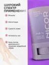 Фото превью товара - #1