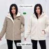 Фото превью товара - #1