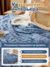 Фото превью товара - #2